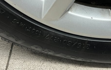 Audi Q3, 2013 год, 1 399 000 рублей, 27 фотография