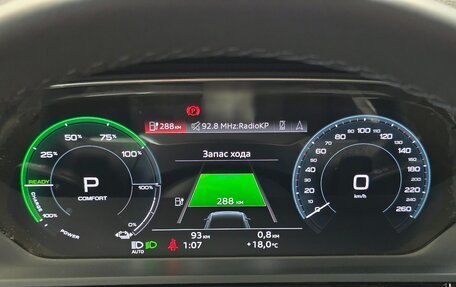 Audi e-tron I, 2023 год, 5 350 000 рублей, 18 фотография