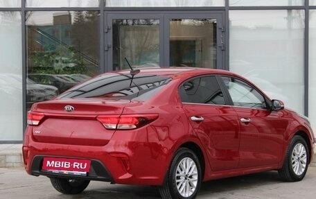 KIA Rio IV, 2017 год, 1 370 000 рублей, 7 фотография