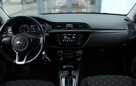 KIA Rio IV, 2017 год, 1 370 000 рублей, 16 фотография