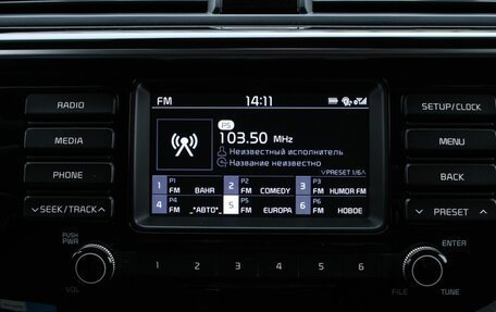 KIA Rio IV, 2017 год, 1 370 000 рублей, 20 фотография