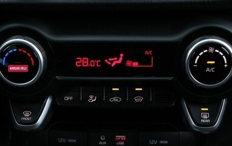 KIA Rio IV, 2017 год, 1 370 000 рублей, 21 фотография