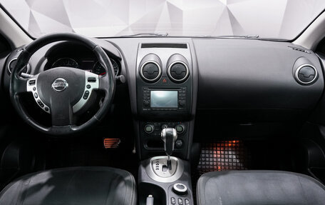 Nissan Qashqai+2 I, 2010 год, 1 188 000 рублей, 10 фотография
