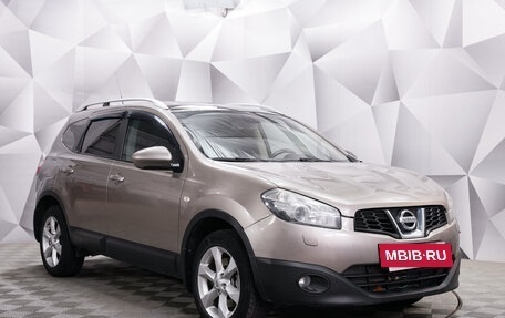 Nissan Qashqai+2 I, 2010 год, 1 188 000 рублей, 7 фотография
