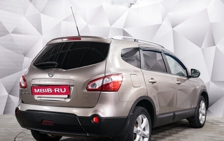 Nissan Qashqai+2 I, 2010 год, 1 188 000 рублей, 5 фотография