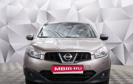 Nissan Qashqai+2 I, 2010 год, 1 188 000 рублей, 8 фотография