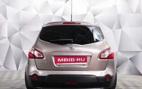 Nissan Qashqai+2 I, 2010 год, 1 188 000 рублей, 4 фотография