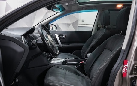 Nissan Qashqai+2 I, 2010 год, 1 188 000 рублей, 9 фотография