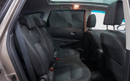 Nissan Qashqai+2 I, 2010 год, 1 188 000 рублей, 12 фотография