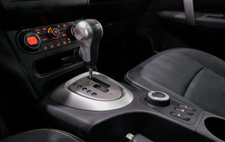 Nissan Qashqai+2 I, 2010 год, 1 188 000 рублей, 16 фотография