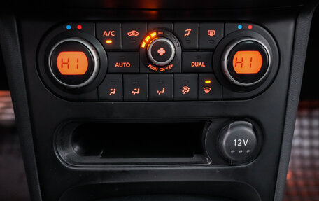 Nissan Qashqai+2 I, 2010 год, 1 188 000 рублей, 17 фотография