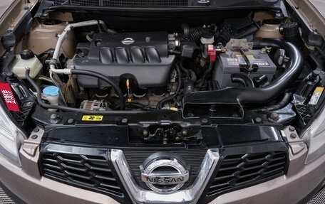 Nissan Qashqai+2 I, 2010 год, 1 188 000 рублей, 21 фотография