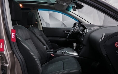 Nissan Qashqai+2 I, 2010 год, 1 188 000 рублей, 11 фотография