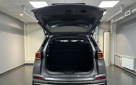 Chery Tiggo 4 I рестайлинг, 2022 год, 1 425 000 рублей, 7 фотография