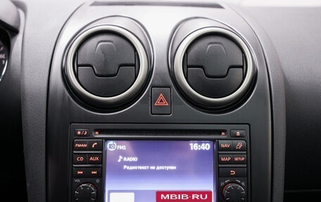 Nissan Qashqai+2 I, 2010 год, 1 188 000 рублей, 18 фотография