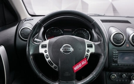 Nissan Qashqai+2 I, 2010 год, 1 188 000 рублей, 13 фотография