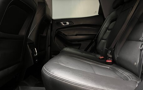 Chery Tiggo 4 I рестайлинг, 2022 год, 1 425 000 рублей, 19 фотография