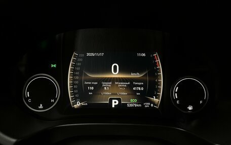 Chery Tiggo 4 I рестайлинг, 2022 год, 1 425 000 рублей, 20 фотография