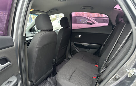 KIA Rio III рестайлинг, 2013 год, 690 000 рублей, 15 фотография