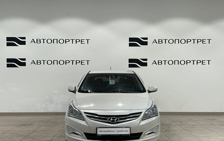 Hyundai Solaris II рестайлинг, 2016 год, 949 000 рублей, 8 фотография