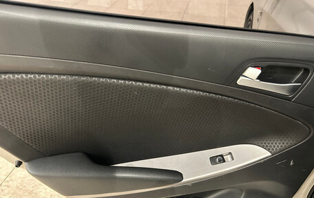 Hyundai Solaris II рестайлинг, 2016 год, 949 000 рублей, 11 фотография