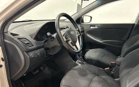 Hyundai Solaris II рестайлинг, 2016 год, 949 000 рублей, 12 фотография