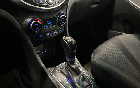 Hyundai Solaris II рестайлинг, 2016 год, 949 000 рублей, 16 фотография