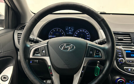 Hyundai Solaris II рестайлинг, 2016 год, 949 000 рублей, 17 фотография