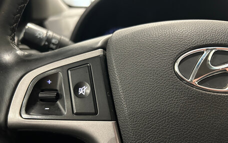 Hyundai Solaris II рестайлинг, 2016 год, 949 000 рублей, 18 фотография