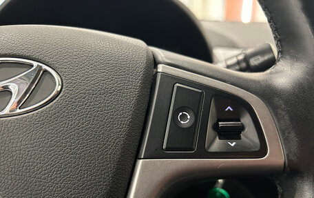 Hyundai Solaris II рестайлинг, 2016 год, 949 000 рублей, 19 фотография