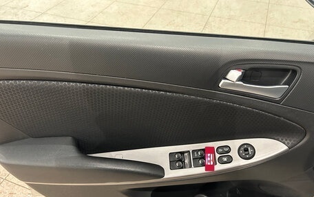 Hyundai Solaris II рестайлинг, 2016 год, 949 000 рублей, 13 фотография