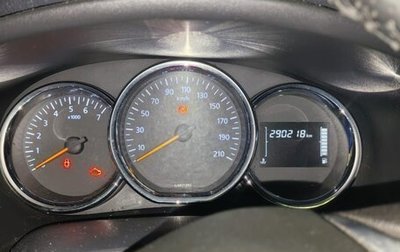 Renault Logan II, 2020 год, 750 000 рублей, 1 фотография