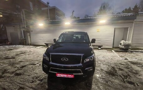 Infiniti QX80 I рестайлинг, 2016 год, 3 500 000 рублей, 1 фотография