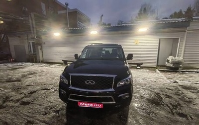 Infiniti QX80 I рестайлинг, 2016 год, 3 500 000 рублей, 1 фотография