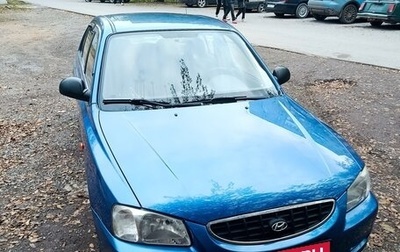 Hyundai Accent II, 2001 год, 385 000 рублей, 1 фотография