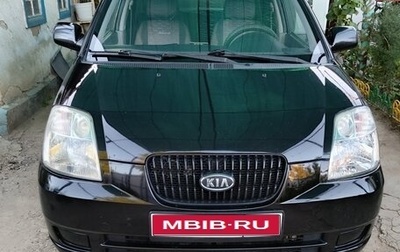 KIA Picanto I, 2007 год, 490 000 рублей, 1 фотография