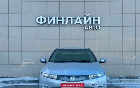 Honda Civic VIII, 2008 год, 470 777 рублей, 1 фотография