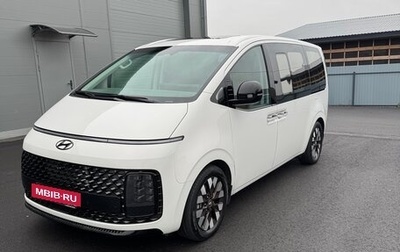 Hyundai Staria, 2022 год, 5 850 000 рублей, 1 фотография