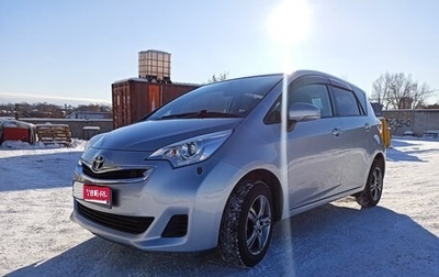 Toyota Ractis II, 2015 год, 990 000 рублей, 1 фотография