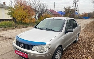 Fiat Albea I рестайлинг, 2008 год, 290 000 рублей, 1 фотография
