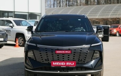 Haval F7, 2025 год, 3 549 000 рублей, 1 фотография