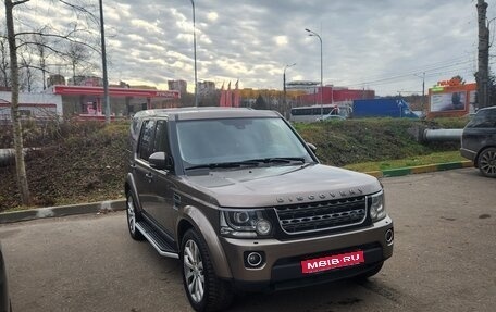 Land Rover Discovery IV, 2015 год, 2 500 000 рублей, 1 фотография