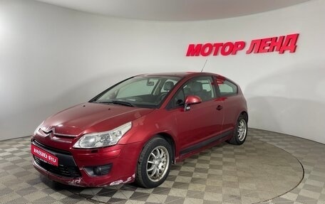 Citroen C4 II рестайлинг, 2008 год, 449 000 рублей, 1 фотография