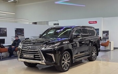 Lexus LX III, 2018 год, 8 500 000 рублей, 1 фотография
