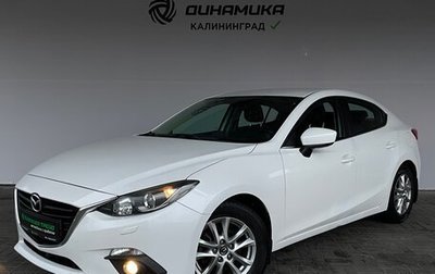 Mazda 3, 2014 год, 1 425 000 рублей, 1 фотография