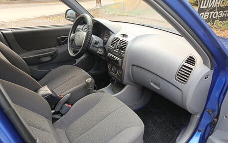 Hyundai Accent II, 2001 год, 385 000 рублей, 9 фотография