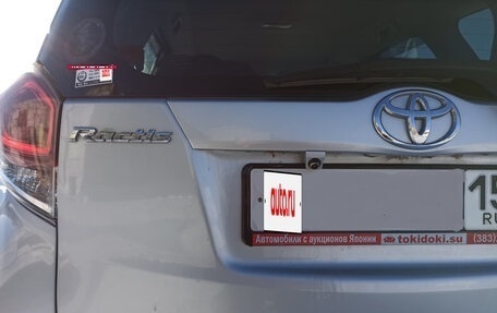 Toyota Ractis II, 2015 год, 990 000 рублей, 7 фотография