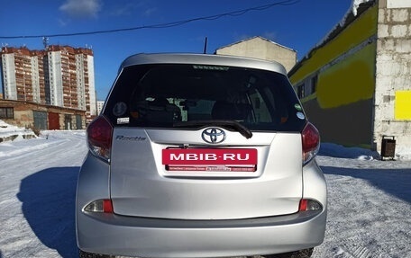 Toyota Ractis II, 2015 год, 990 000 рублей, 4 фотография