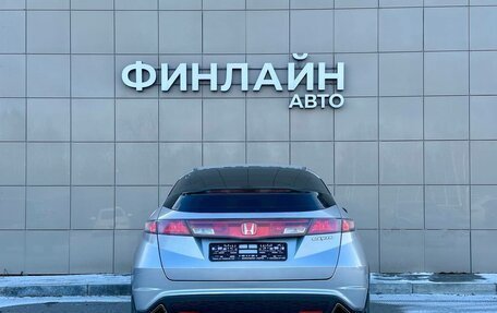 Honda Civic VIII, 2008 год, 470 777 рублей, 6 фотография