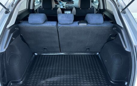 Honda Civic VIII, 2008 год, 470 777 рублей, 11 фотография